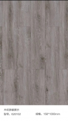 LVT石塑地板1000×158×2mm木纹(620102)