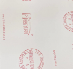 CS1989 弘永车身贴白胶(可移除)