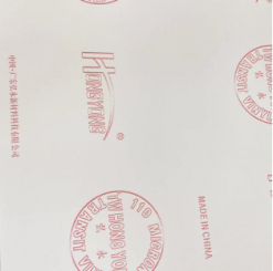 CS1199弘永加厚车身贴黑胶(可移除) 