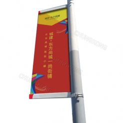 铝合金灯杆道旗灯杆广告旗帜宣传展示架适用多种杆