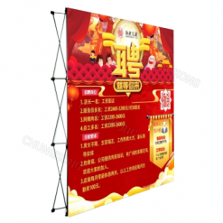 铁质拉网展架经济型框架3×3/3×4活动背景墙宣传架广告架背景板