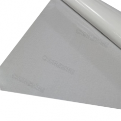 CS1179弘永加厚车身贴灰胶(可移除)