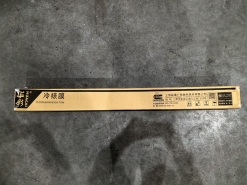 66购清仓华彩冷裱膜FM6200G(光)1.27×50m